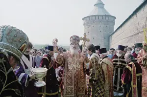 Consecration: International Sergius Congress