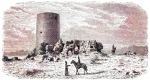 1038: IRAN/ARCHAEOLOGY/TOUS