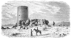 Hamid: IRAN/ARCHAEOLOGY/TOUS