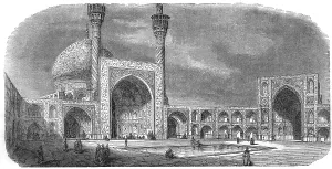 Isfahan: IRAN/ESFAHAN/MOSQUE 1848