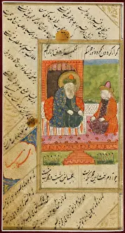 Devotional: IRAN/INDIA MSCRIPT