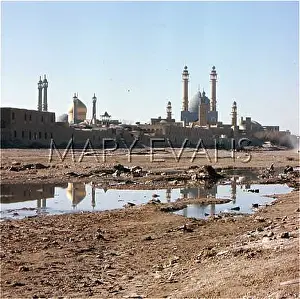Fatima: IRAN/QOM/KOM/GHOM 1971