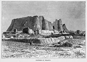 Tehran: IRAN VARAMIN