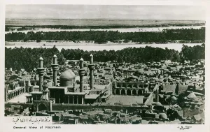 Shaykh: Iraq - Al-Kazimiyyah