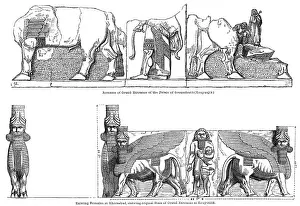 Kuyunjik: IRAQ/ARCHAEOLOGY/NINEVEH