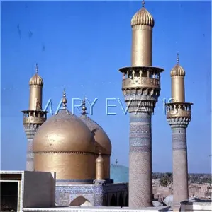 Kadhimain: IRAQ/BAGHDAD 1971