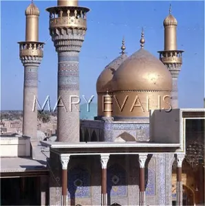 Kadhimain: IRAQ/BAGHDAD 1985
