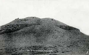Iraqi: Iraq - The ruins of the Ziggurat of Ur