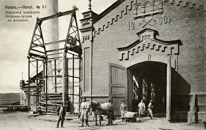 Urals: Iron foundry in the Ural Region of Russia