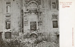 Selcuk: The Isa Bey Mosque at Selcuk, Turkey - detail