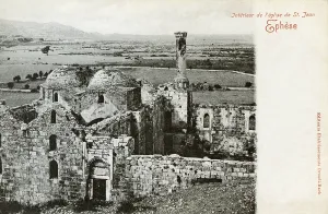 Gables: The Isa Bey Mosque at Selcuk, Turkey