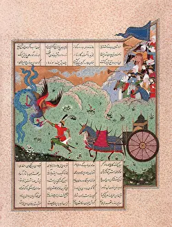 Accompaniment: Isfandiyar vs. Simurgh