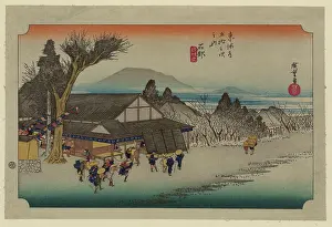 Teahouse: Ishibe