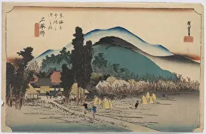 Haystacks: Ishiyakushi