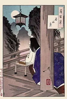 Murasaki: Ishiyama Moon