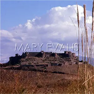 Iskenderun: ISKENDERUN/CASTLE 1971