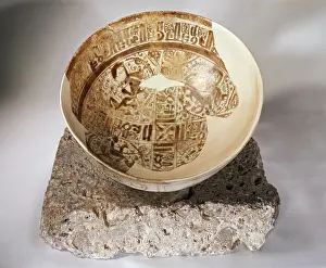 Faience: Islamic Art