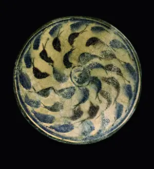 Faience: Islamic Art