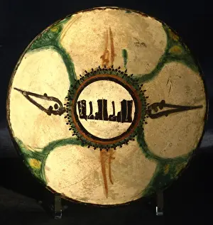 Faience: Islamic Art