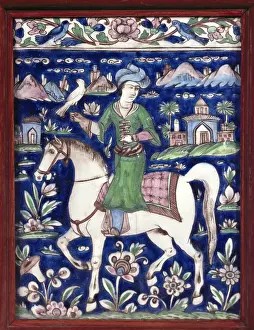 Faience: Islamic Art