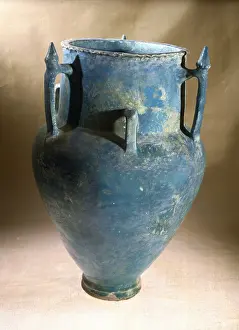 Nishapur: Islamic Art