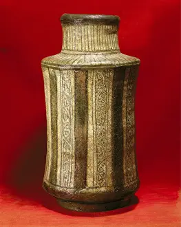 Albarello: Islamic Art