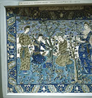 Faience: Islamic Art