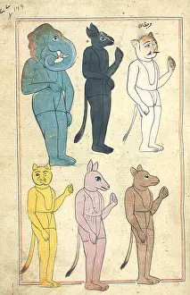 Jinn: Islamic Demons, 17th Century