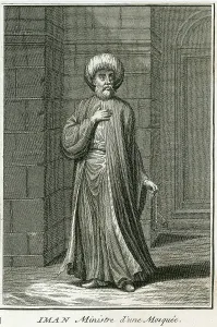 1731: ISLAMIC IMAN