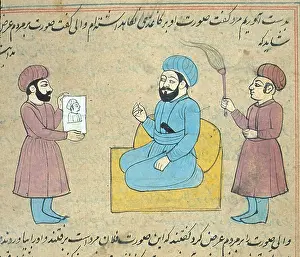 Treatise: Islamic Men, 17th Century