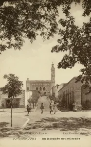 Laghouat: The Islamic Mosque, Laghouat