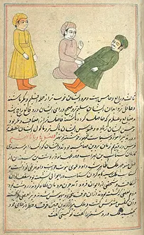 Pulse: Islamic Physician, 17th Century