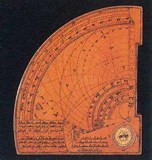 Determine: Islamic Quadrant Astrolabe, 14th Century
