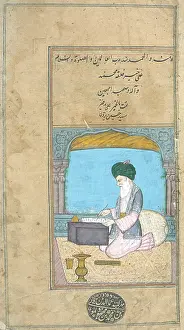 Scribe: Islamic Scribe, 17th Century