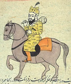 Treatise: Islamic Warrior, 17th Century