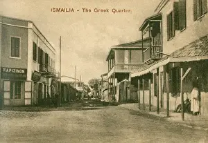 Ismalia: Ismalia, Egypt - The Greek Quarter