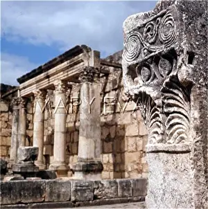 Capernaum: ISRAEL/CAPERNAUM/ARCHAEO