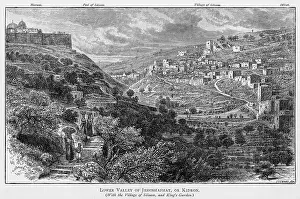 Siloam: ISRAEL JERUSALEM
