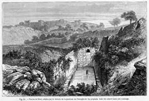 Siloam: ISRAEL JERUSALEM