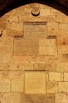 Jaffa: Israel. Jerusalem. Jaffa Gate or David's Gat. Stone portal i