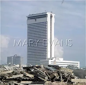 Shalom: ISRAEL/TEL AVIV 1979