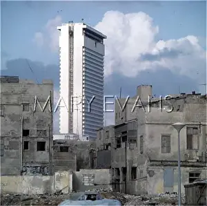 Shalom: ISRAEL/TEL AVIV TOWER