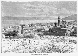 Tiberias: ISRAEL TIBERIAS