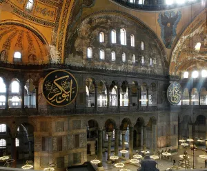 Aghia: Istanbul