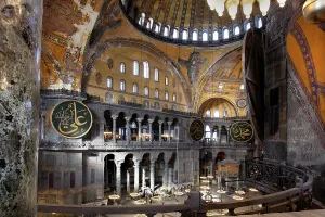 Aghia: Istanbul