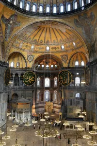 Anthemius: Istanbul