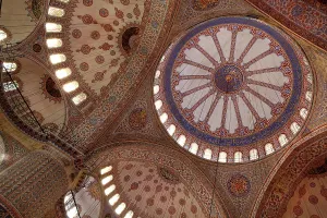 Sultanahmet: Istanbul