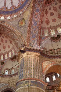 Sultanahmet: Istanbul
