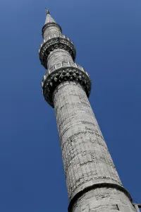 Sultanahmet: Istanbul