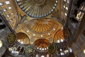 Anthemius: Istanbul